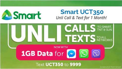 call and text promo smart
